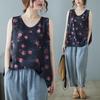 2022 Summer Plus Size Floral Loose Fit Camisole T-Shirt for Women