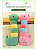 Long-neck Dinosaur Plush Toy - Cute Caterpillar Doll, Children's Hugging Pillow, Sleeping Companion, Gift