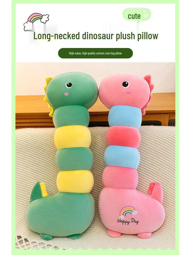 Long-neck Dinosaur Plush Toy - Cute Caterpillar Doll, Children's Hugging Pillow, Sleeping Companion, Gift