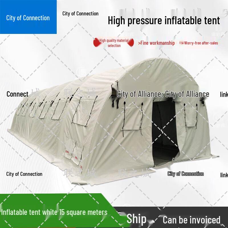 Lianzicheng Outdoor Inflatable Tent