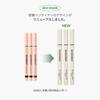 GIVERNY Milchak Brush Japanese Brush for Flexible Giverny Milchak Brush Korean Korean Eye Liner, Black, 0.6g [Official Distributor]. 0.1mm Ultra-Fine