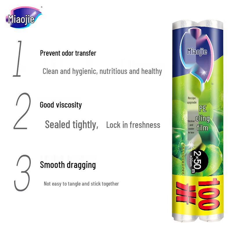 MiaoJie PE Plastic Wrap Value Pack