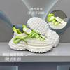 New Classic Men's Shoes 2024 Autumn Casual Sports Shoes Height Raising Breathable Thick Bottom Mesh White Shoes sneakers men