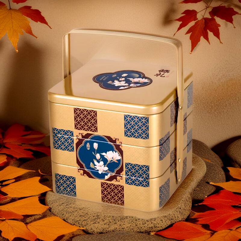 Mooncake Gift Packaging Box