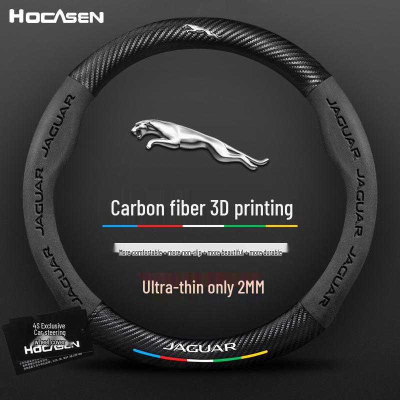Universal Suede Carbon Fiber Steering Wheel Cover for Jaguar XEL, XFL, F-PACE, XJ – Four Seasons Fit.