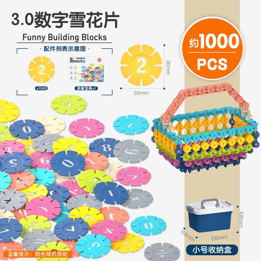 6676 Digital Snowflake Mosaic Building Block Children'S Educational Assembly Diy Intellectual Toy