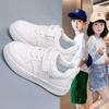 2025 Spring and Summer Little White Shoes Children's Mesh Boys and Girls Board Shoes Medium and Older Children's Leather Versatile Casual Sports Sho