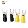 Intermediate PVC Insulated Fork Terminal SV Copper Cold Crimp Y-Type Quick Connect Wire Lug