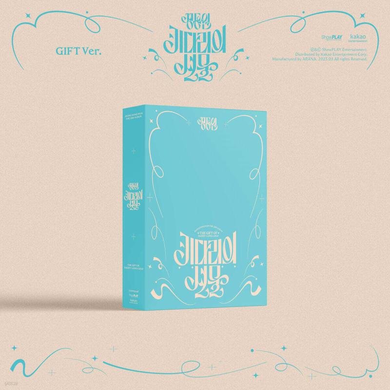 

Jeong Dong-won - 2nd Album: Kidari s Gift [GIFT Ver.]