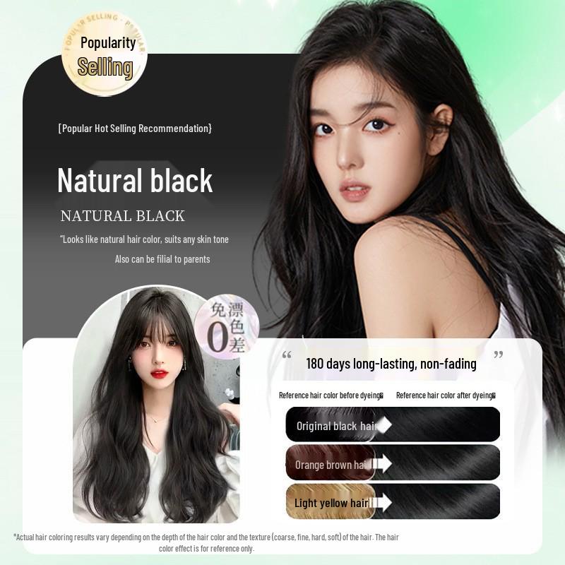 Plant-Based Ammonia-Free Hair Dye Cream: Gentle, Non-Irritating, Peroxide-Free, Transparent Bag Packaging.