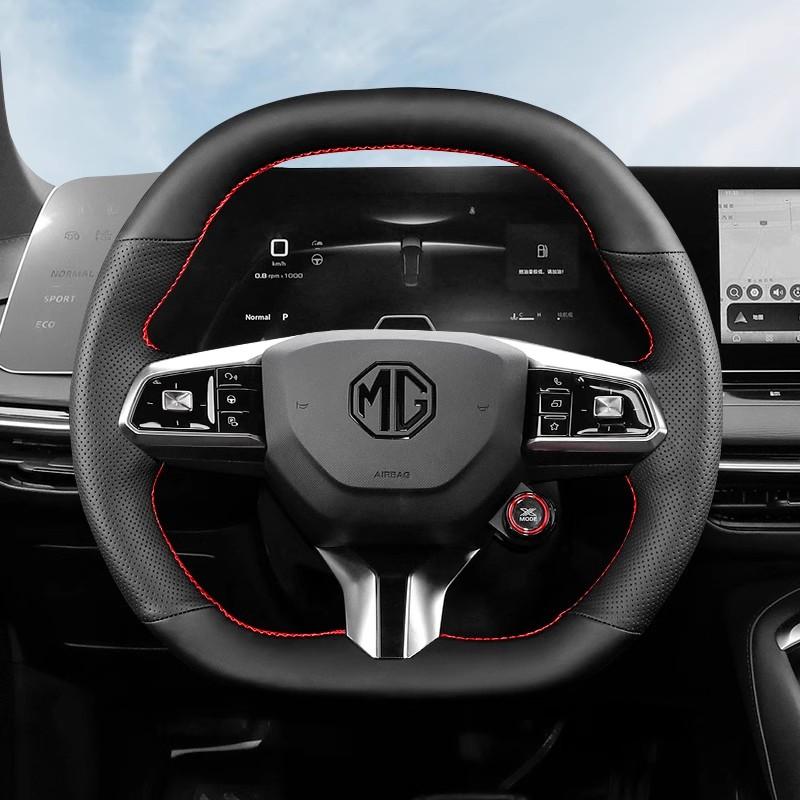

Hand Sewing non-slip leather Car Steering Wheel Cover For MG 7 car interior accessories red line style