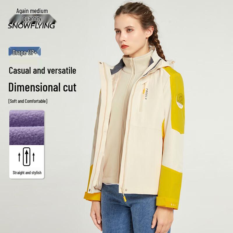 Xue Zhong Fei Women's Fashion Hooded Jacket