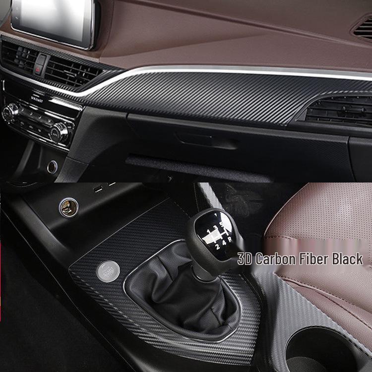 Southeast A5 Wing Dance Console Gear Shift Carbon Fiber Decal (2019-2021 Models)