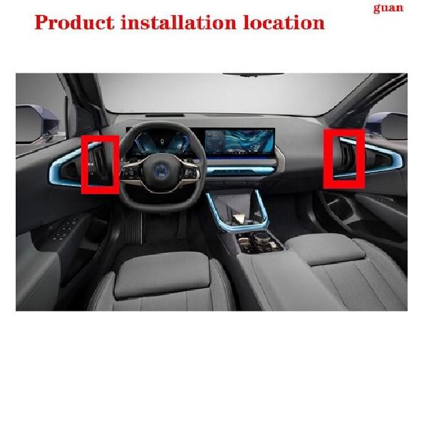 Car 2 Side Air Outlet Decorative Frame For BMW X3 M50 2025-2026