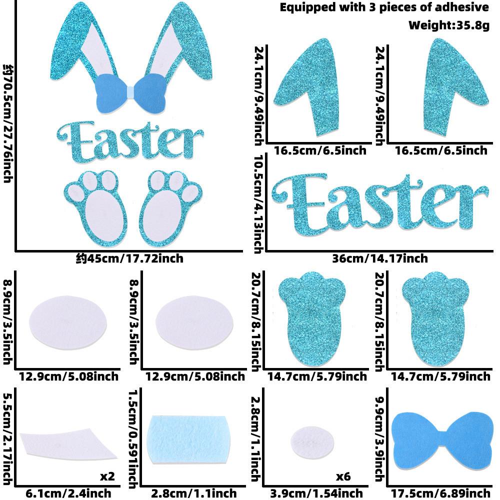 Cartoon Adorable Bunny Easter Egg Door Sticker For Festive Home Decoration