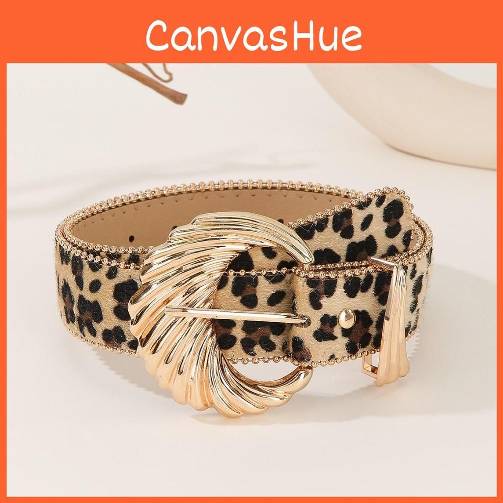 Modern Leopard Print Belt With Wave Metal Buckle For Womens Outfits Casual