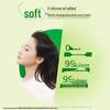 SUPER MiLD Nourishing Floral Shampoo