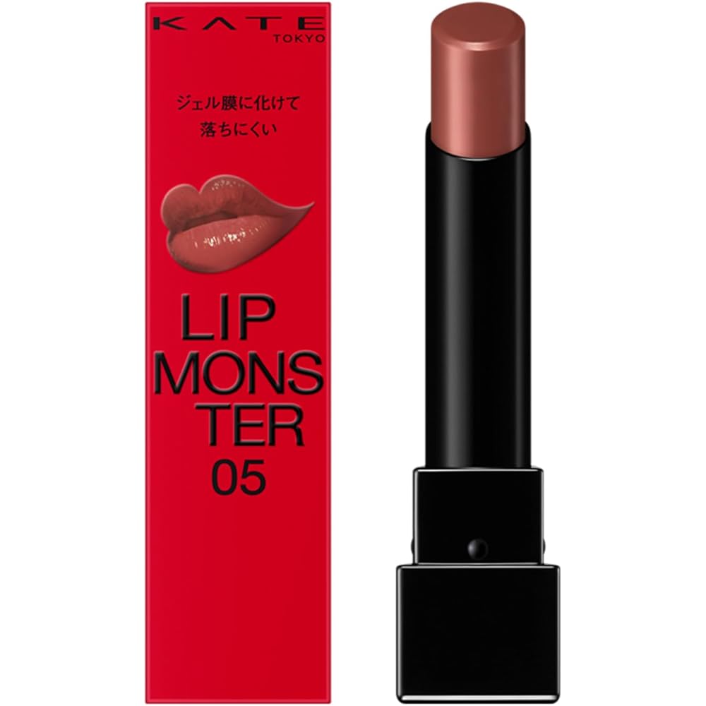 Kate Lip Monster 05 Dark Fig Lipstick 4g