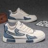 Fashion Casual Sneakers Men Trend Large Size 47 Vulcanized Shoes Male Autumn Walking Shoes For Men Plus Size Flat Sneakers New