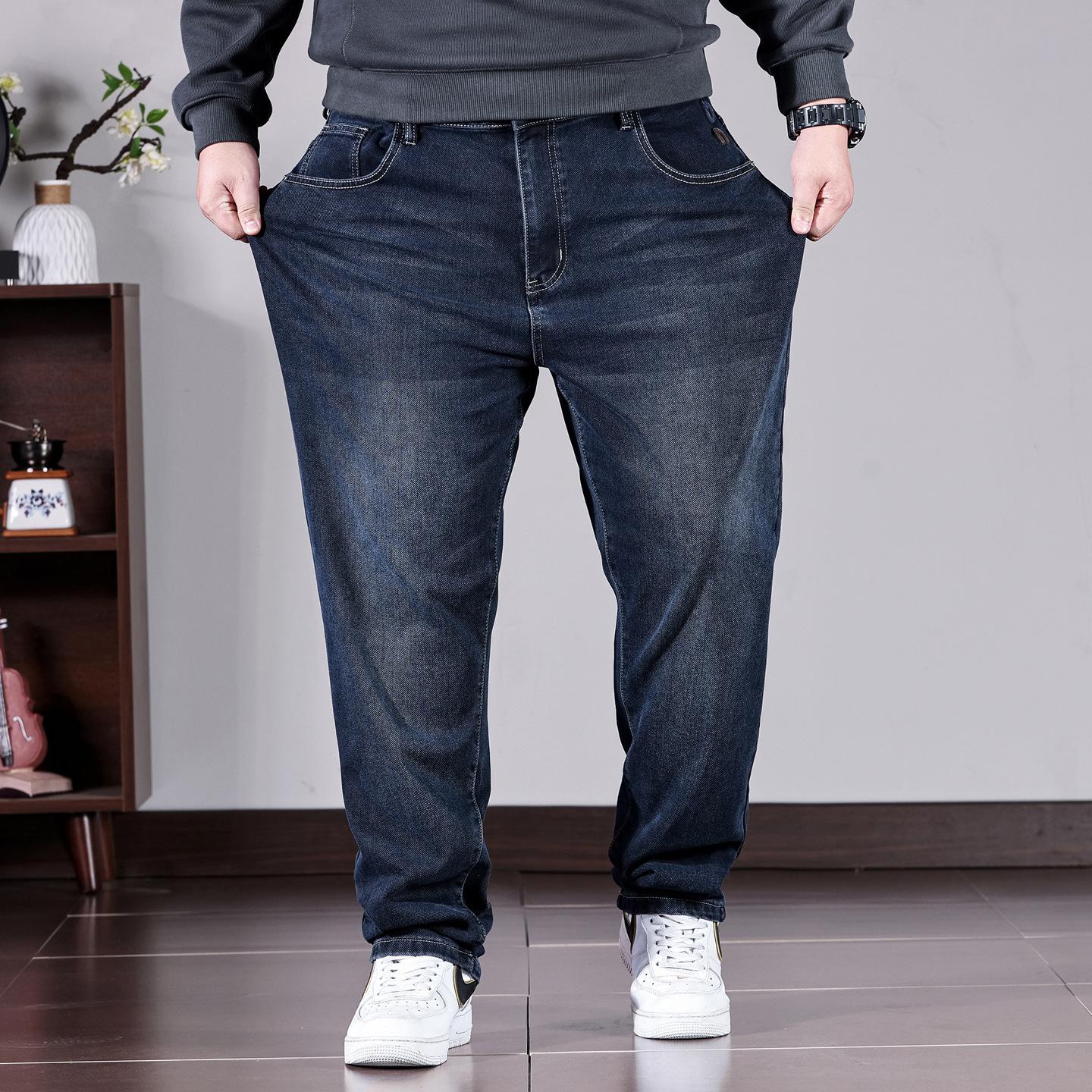 

Мужские джинсы больших размеров - Свободные прямые с высокой посадкой стрейч брюки для папы 48 синий