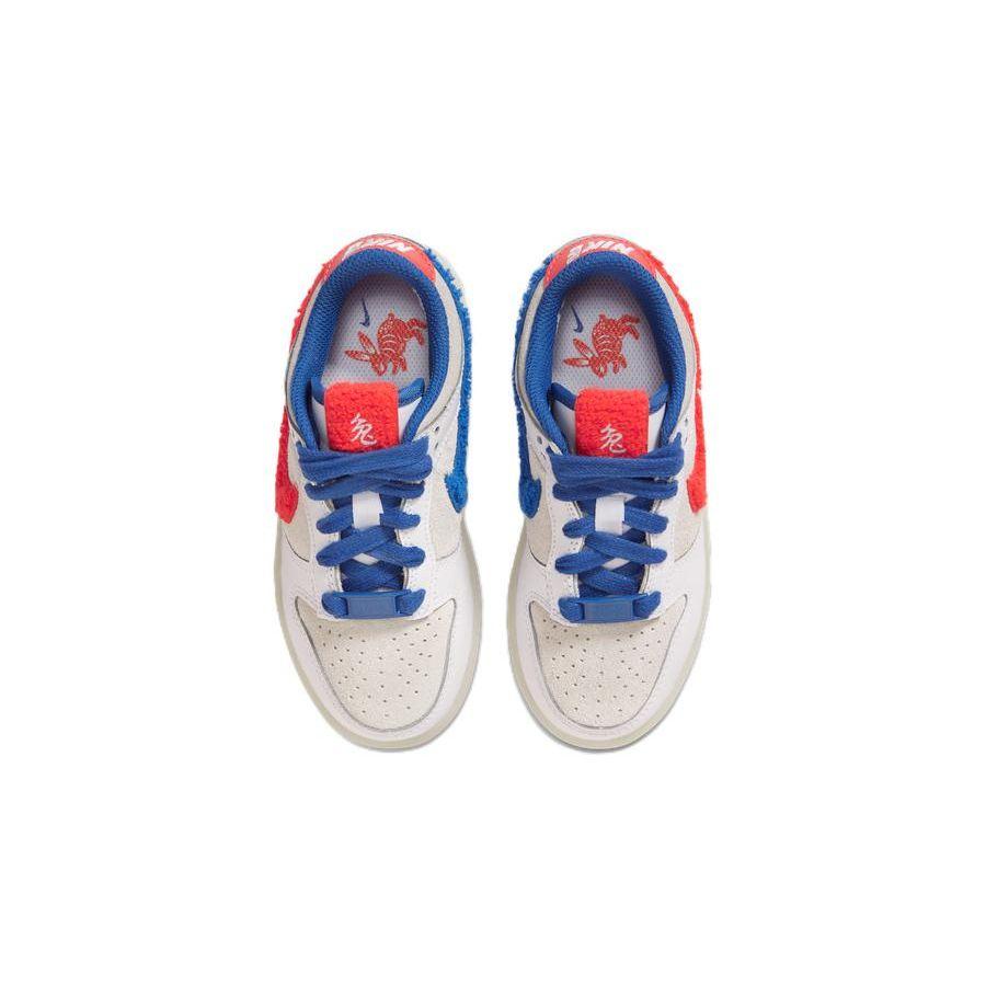 Nike Dunk Low PS Year of the Rabbit - White Rabbit Candy Kids Sneakers Crimson Varsity-Royal Sail FD4624-161