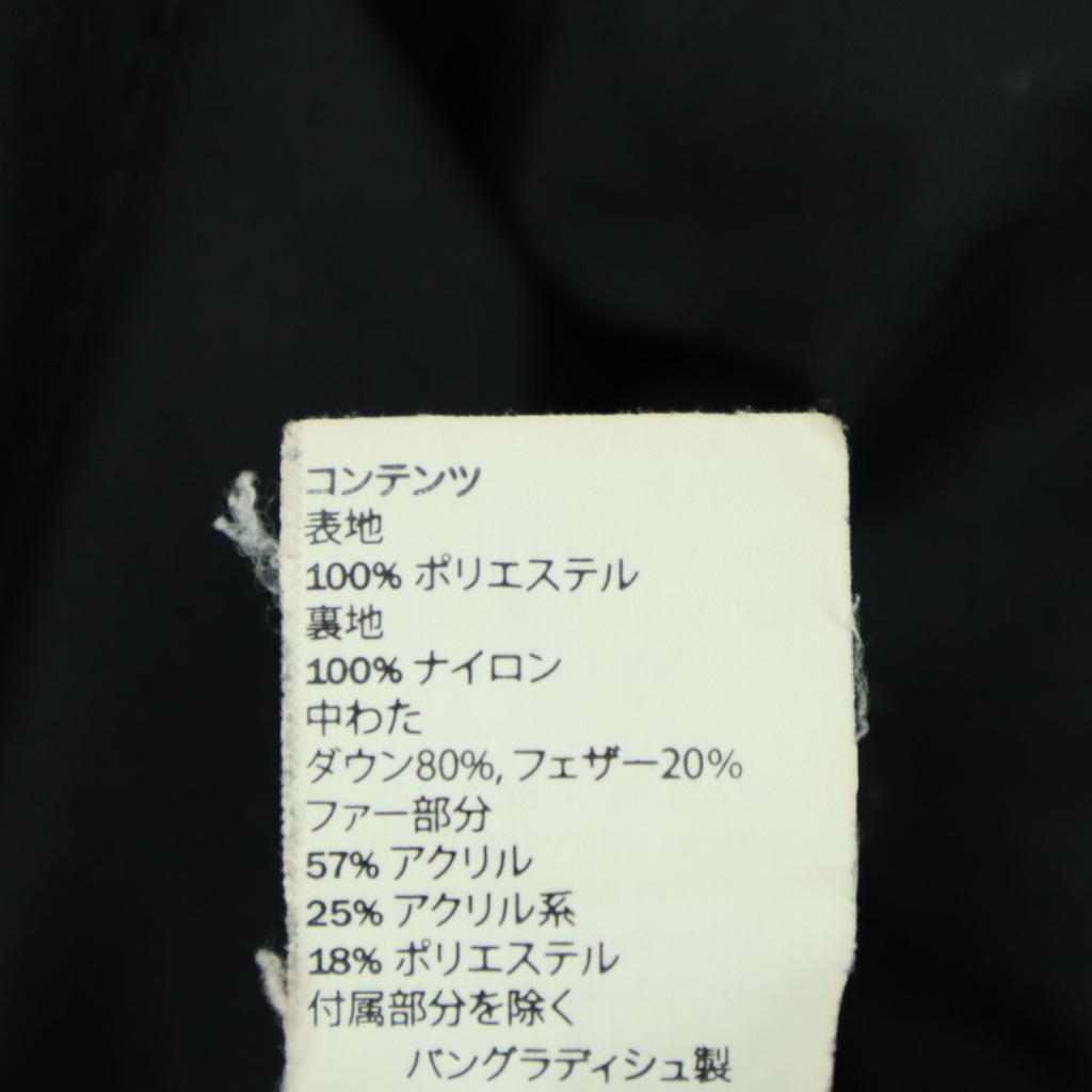 L.L.Bean Long sleeve Hooded Down jacket XS black Women Used