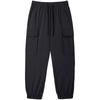 Urban Function Series Cargo Pants Men's M14BAWI001