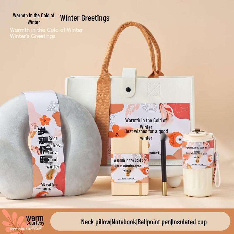 Winter Warmth Felt Bag Gift Set One Size