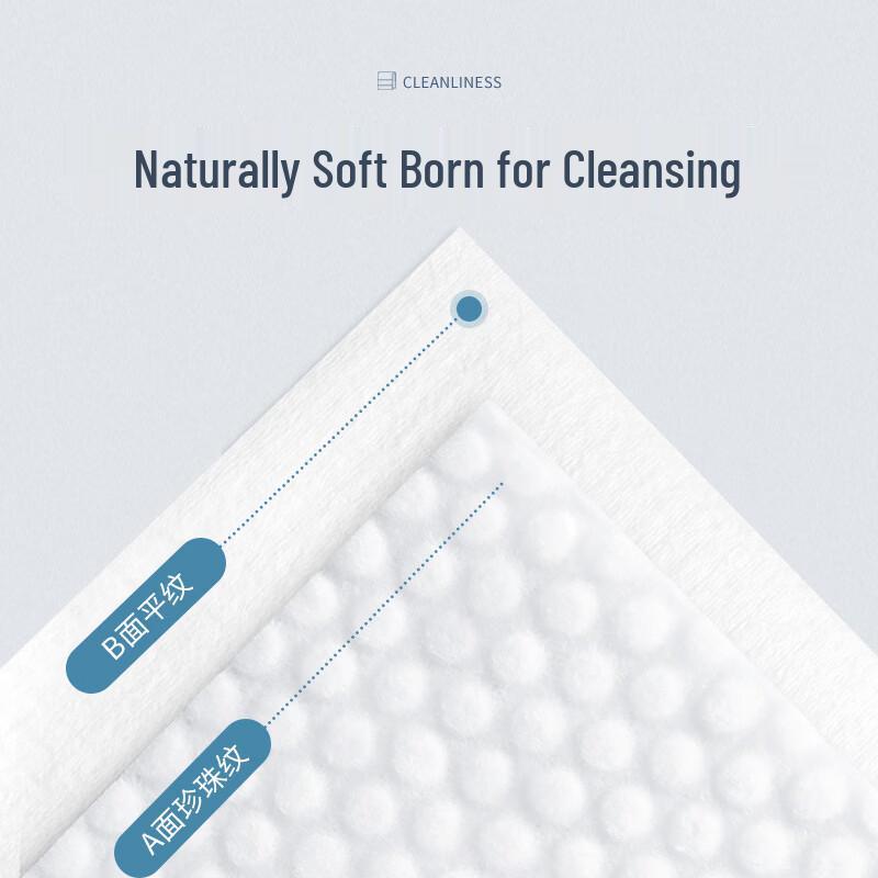 Brangdy Disposable Compressed Facial Towels