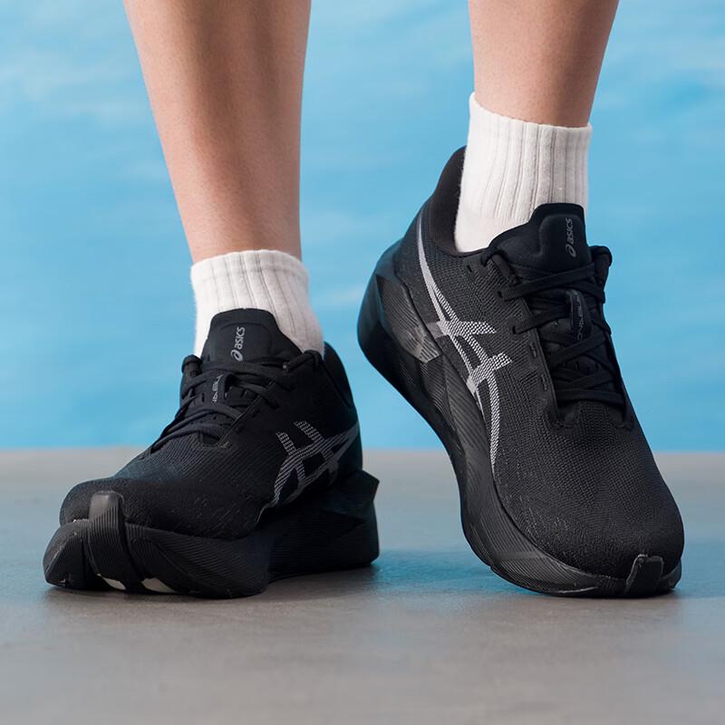 ASICS Men's All-Season Road Running Shoes