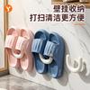 Bathroom Slipper Rack Paste Type Non-punching Wall-mounted Household Toilet New Drain Slipper Rack Storage Rack