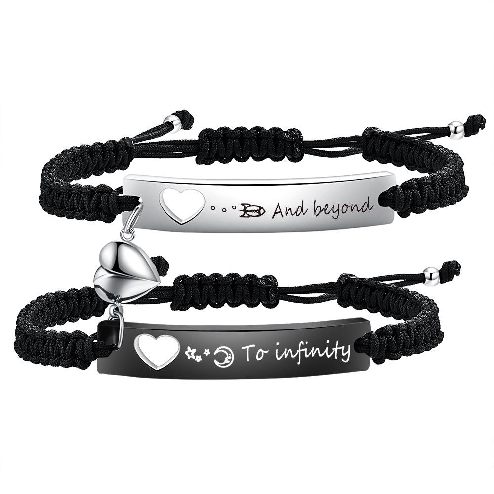 Polished Engravable Heart Cutout Hand-Woven Magnetic Clasp Couple Bracelet