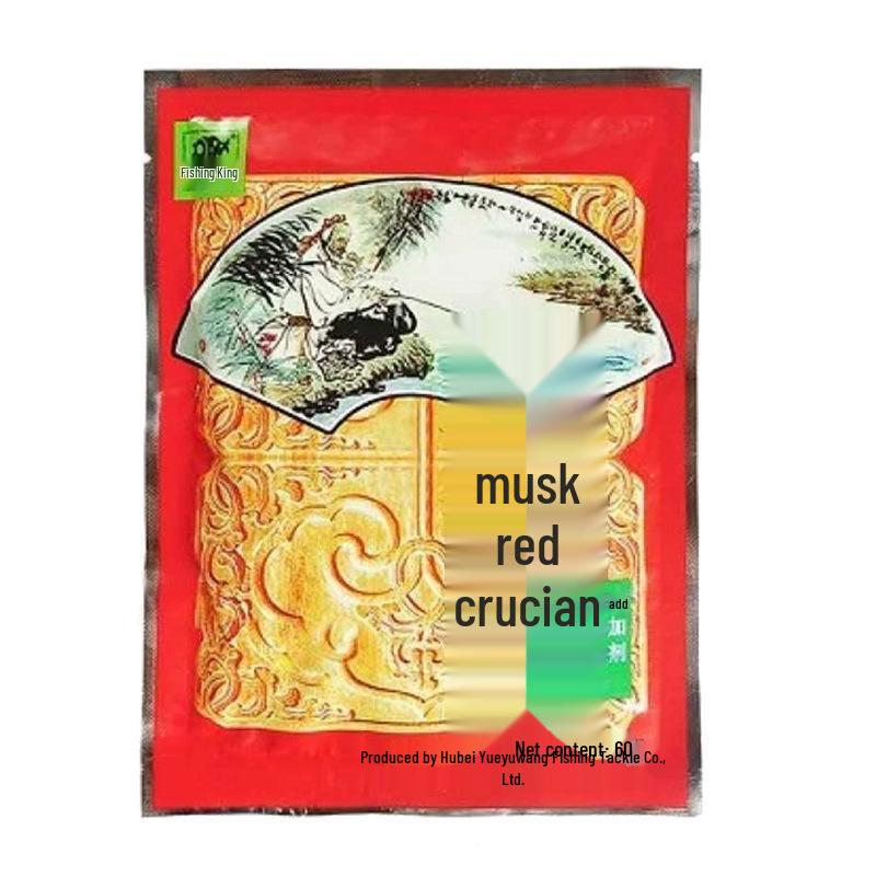 King of Fishing: Original Flavor Musk Millet Bait Set for Carp and Wild Fishing