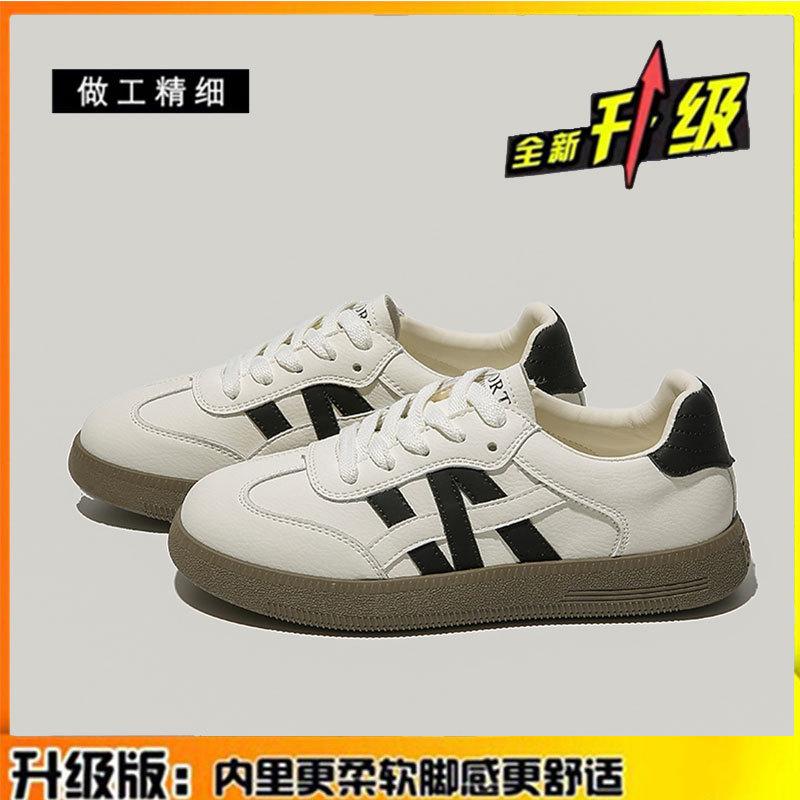 Leather Little White Women's Shoes Women's Summer New Versatile Casual Board Shoes Children