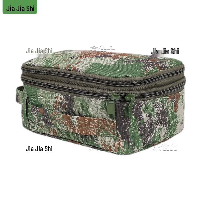Jiajiashi Outdoor Camouflage Double-Layer Camping Lunch Box Set