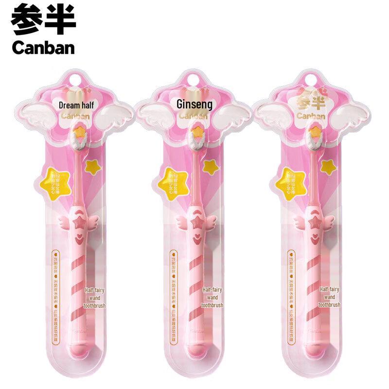 Senban Soft Bristle Toothbrush 3-Pack