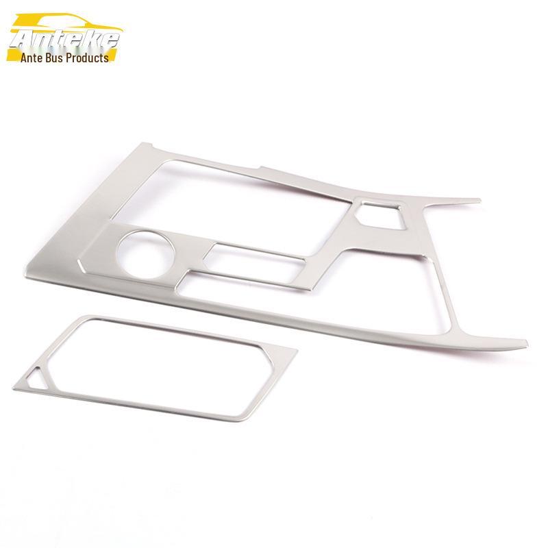 Xingyue Stainless Steel Gear Console Panel and Cup Holder Decorative Sticker