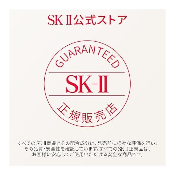 SK-II Official Store | Skin Power Renew Airy Cream 50g | Face Cream | Pore Care Wrinkle Improvement Aging Care Moisturizing Cream | Neroli Orange