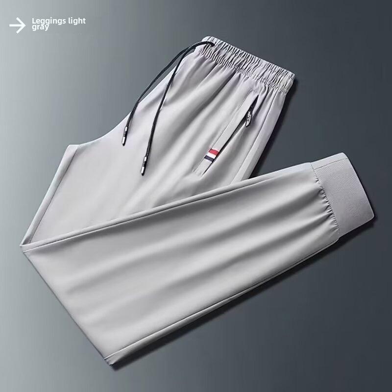Ice Silk Quick-Dry Elastic Hiking Pants - Unisex, Breathable, Slim-Fit, Lightweight for Summer