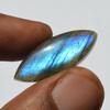 Natural Labradorite Gemstone Cabochon, 15 Carats Blue Fire Labradorite Cabochon, Marquise Shape, Craft Supply Jewelry Making