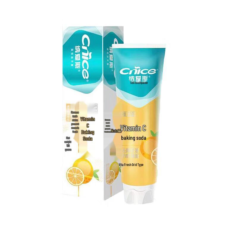 Nice Vitamin C Orange Toothpaste