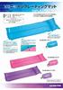 Captain Stag Inflatable Inflating Mat with Pillow, Pink, UB-3029