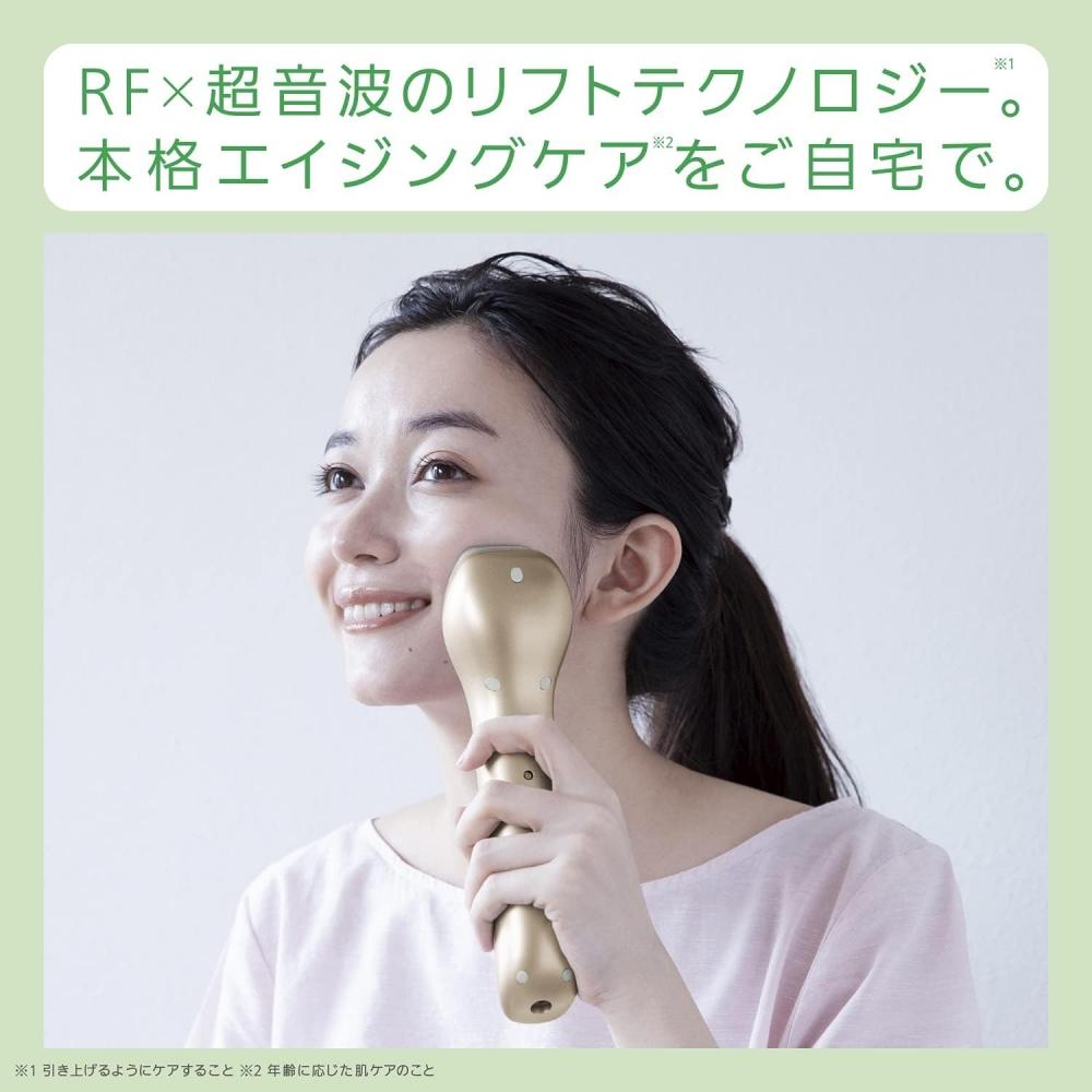 PaNasoNic Facial Device Rf Wireless Gold Eh Sr74 N