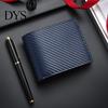 Stylish Men Wallet Card Bifold Slim Minimalist Short Small Pocket Holder Gift for Father Husband Boyfriend Durable