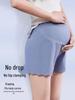 Maternity Ice Silk Safety Pants, Three-Quarter Length, Anti-Exposure, Lightweight for Summer.