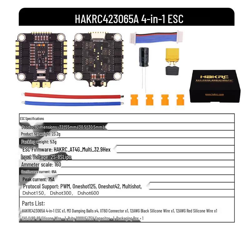 

HAKRC F722 FPV Дрон Контролер польоту та серія ESC