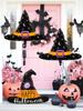 2/4pcs Witch Hat Balloons, Suitable for Halloween Parties, Witch Parties, Trick or Treat, Horror and Weird Atmosphere Supplies