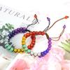 Hand-Woven Round Bead Natural Stone Crystal Double-Layer Woven Couple Bracelet