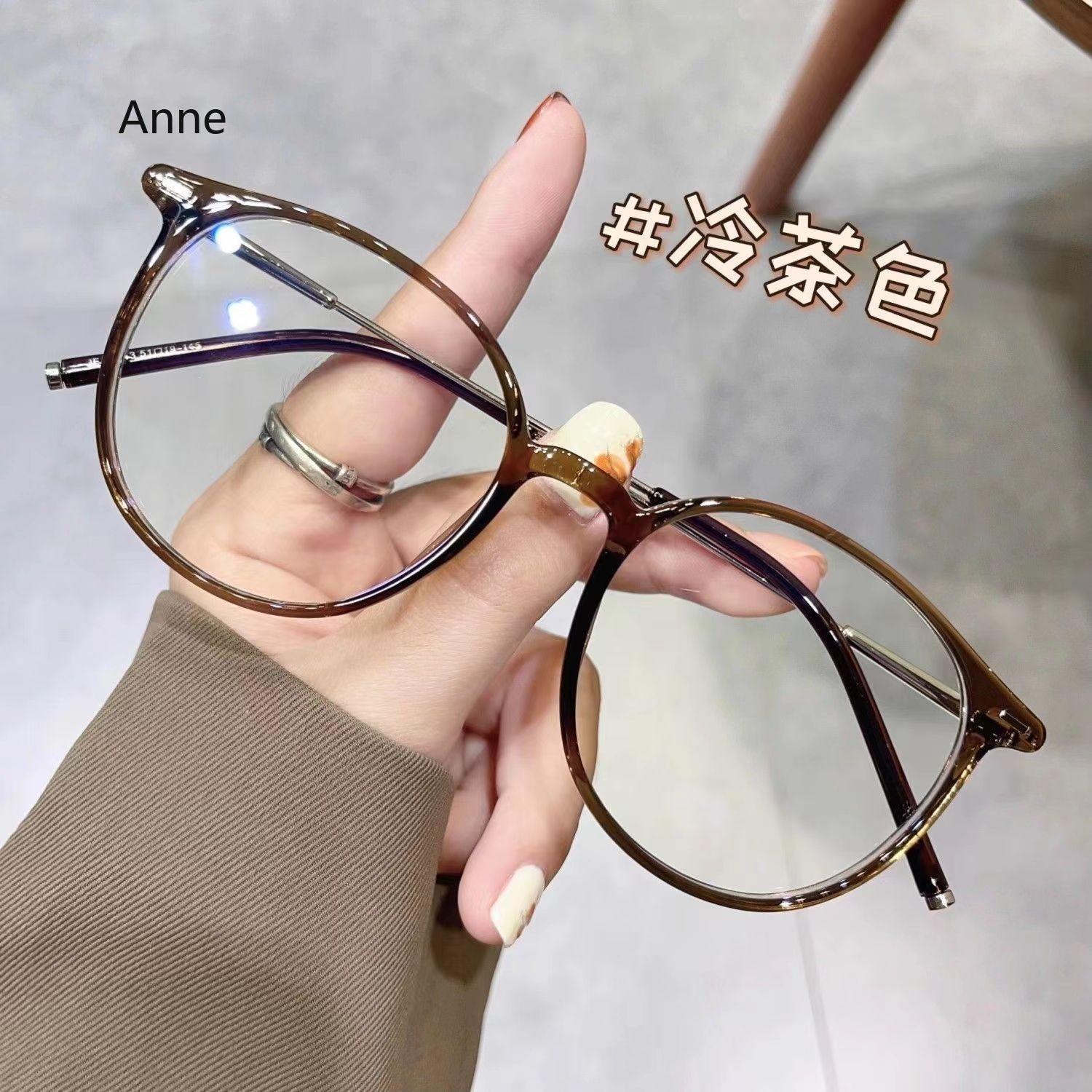 0-1-1 . 5-2-2 . 5-3-3 . 5-4 Anti- Blue Lightweight Myopia Eyeglasses Female Male ComputerMyopicOpticalGoggleMetalNearsightedEyewear 0