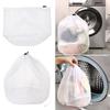 Bra Lingerie Fine Mesh Nylon Storage Pouch Bag Laundry Care Laundry Wash Bag Drawstring
